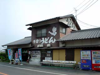 �і쉮