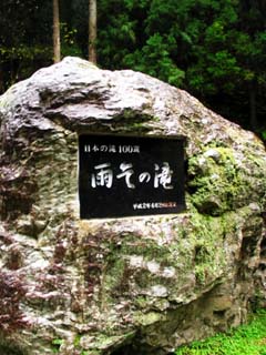 �h�L�������^���[�@�J��̑�