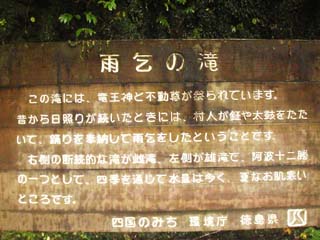 �J��̑�@���D